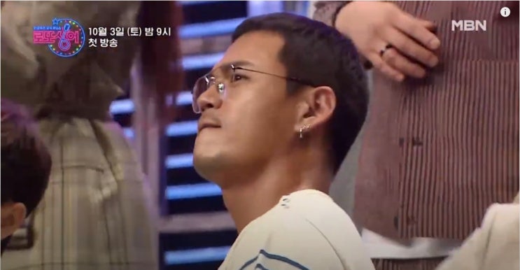 로또싱어 이정 5년만에 컴백 내사랑 내곁에 로또싱어 이정 5년만에 컴백 내사랑 내곁에