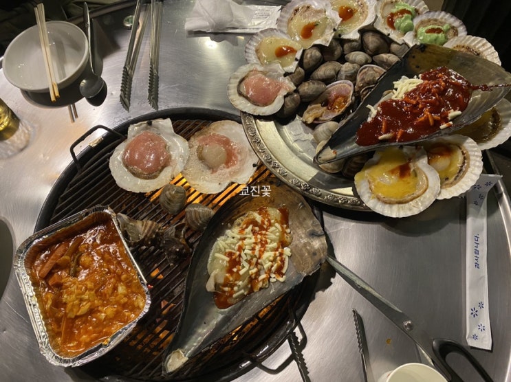  인천 영종도 맛집으로 유명한 "서해안조개광장신관" 조개구이 솔직후기(내돈내먹)