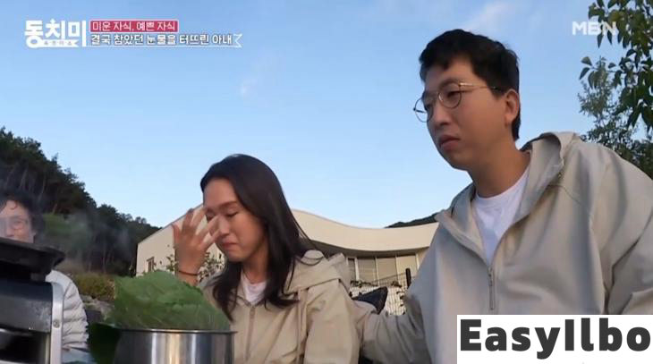  정범균 나이 와이프 부인 아내 박애진 결혼 집안 고향 가족 자녀