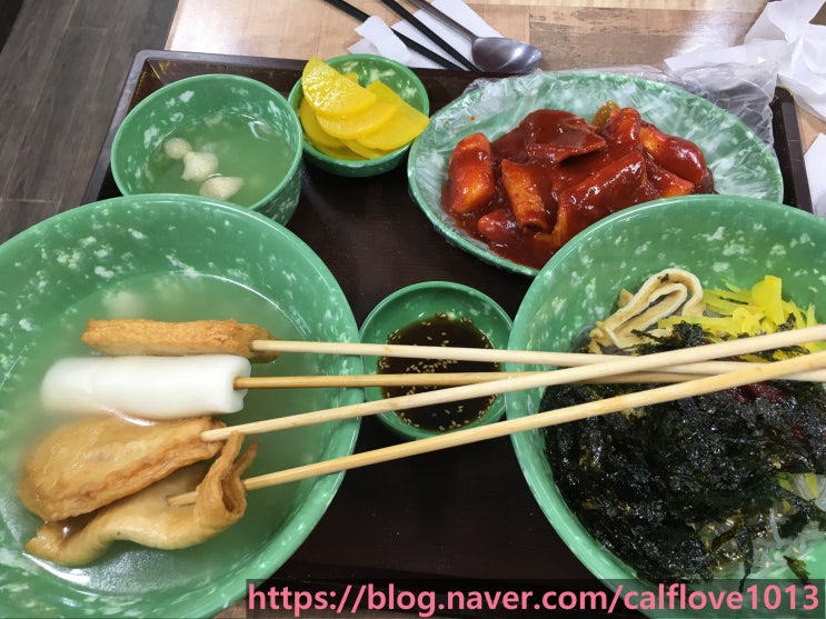  [부산여행] 먹거리여행 1