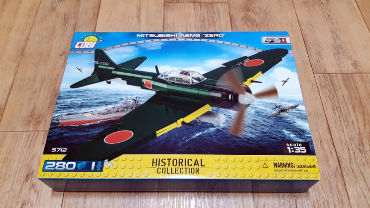 레고호환 코비블럭 미츠비시 A6M5 제로센 구입했습니다! 레고호환 코비블럭 미츠비시 A6M5 제로센 구입했습니다!