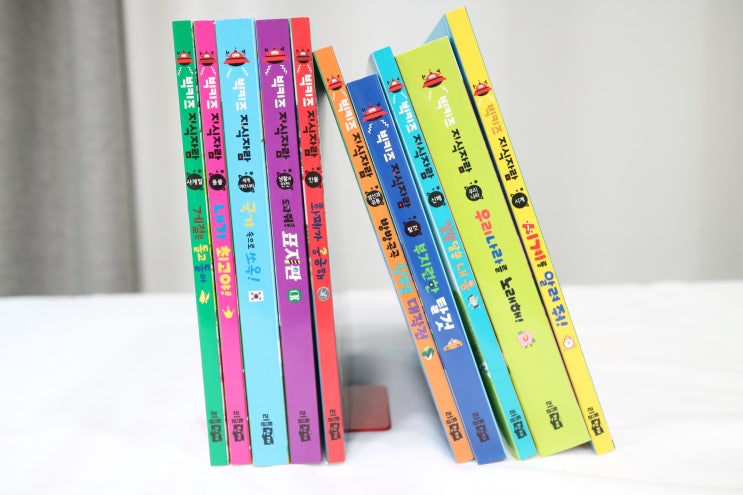  빅키즈 지식자람 기본개념익히기 딱인 내돈내산 개봉기