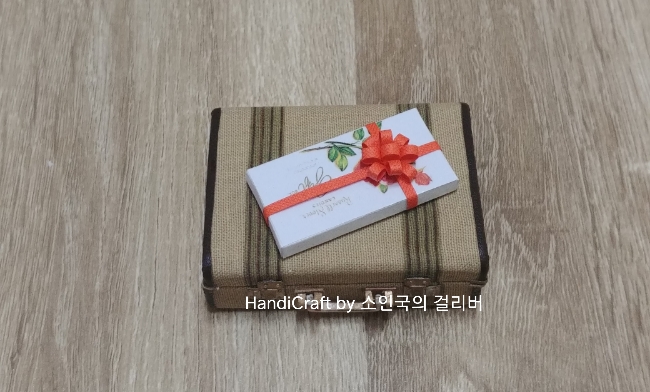  [포레스트검프] 초콜릿 박스.미니어쳐소품. 미니어쳐만들기