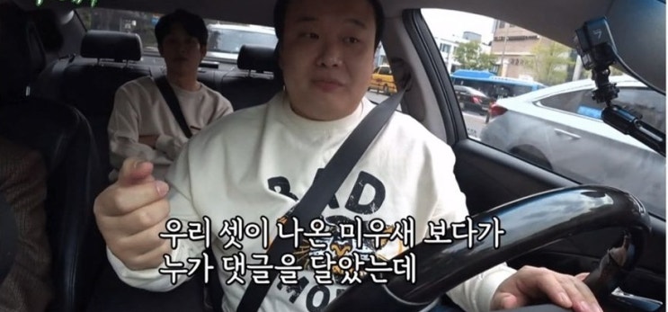 산다라박 김희철 동안 수준 산다라박 김희철 동안 수준