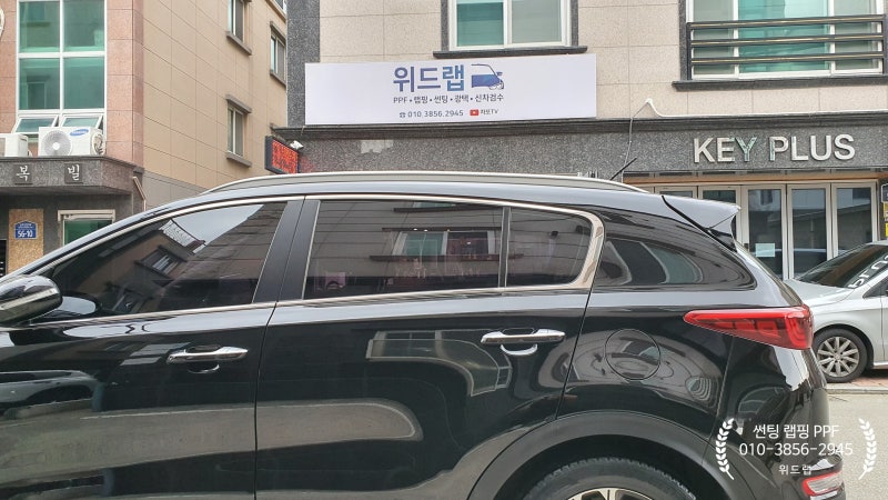 부산 강서구 / 코팅 / 기아 / 스포티지