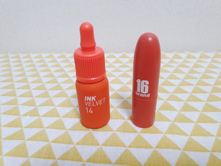  나의 화장품 리스트 후기