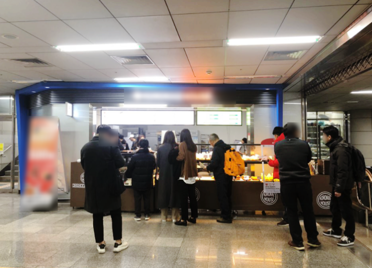  [특수상권창업] 지하철역사 내 고로케 매장 양도양수 소자본창업