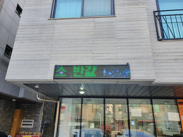  일산 김포 호텔 침대 메모리폼 라지 킹 높은 침대 수입 매트리스 저렴하게 구매하기