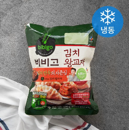  만두 킬러가 반한 너무 맛있는 비비고만두