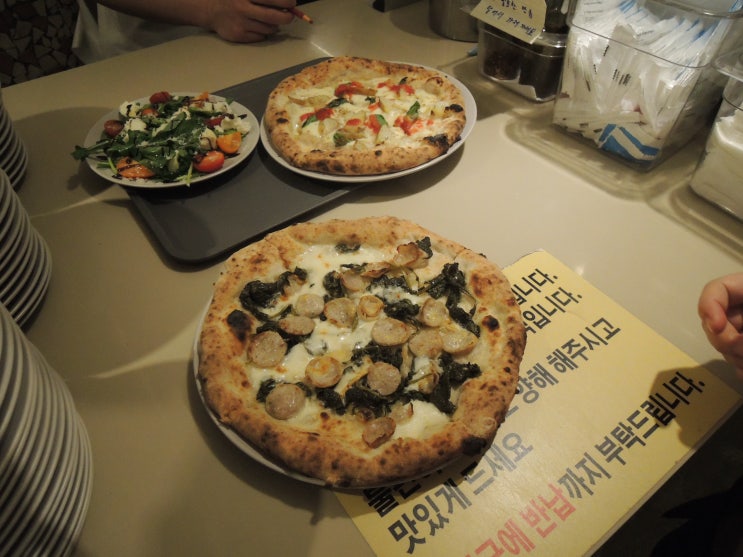  홍대입구역맛집 서교동맛집 로쏘1924 방문기