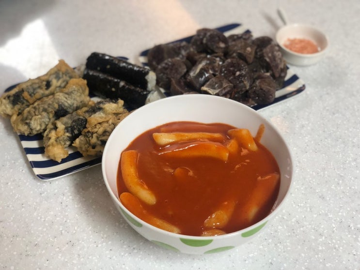 [별내 맛집]그냥 지나칠수 없는 맛자랑 떡볶이