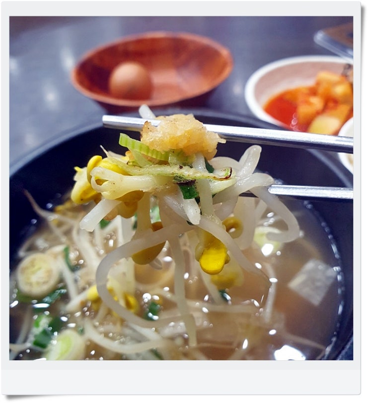  천안 콩나물국밥 콩심 24시라서 편하네요