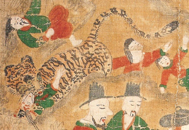  사주공부 경험담 (1) 백호대살에 대하여