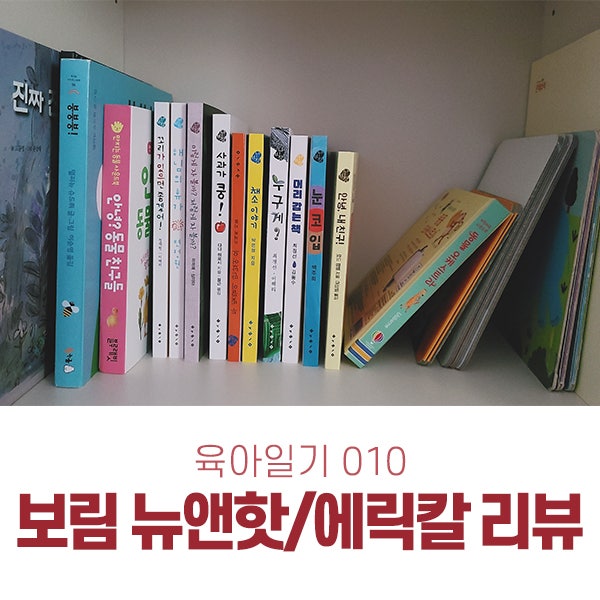 블로그 후기 사진