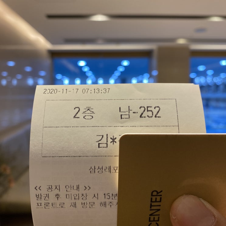 다이어트 식단 건강한 식단일기+32