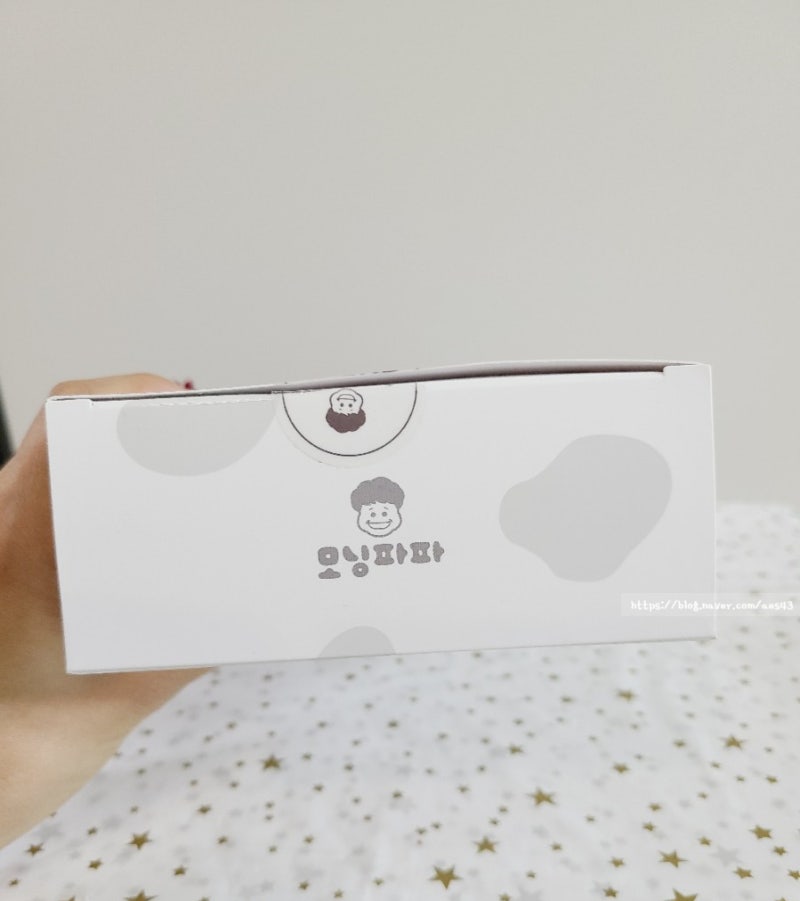 키크는영양제추천 초등학생영양제 모닝파파 초유단백질밸런스업 우유와 같이 마셔요 8