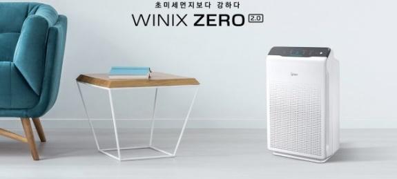  공기청정기 브랜드 커뮤니티에서 그렇게 입소문이난 제품이라고 ?