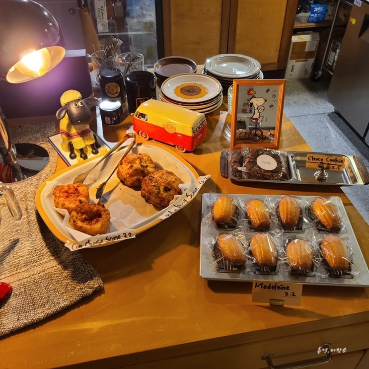  울산 신정동 옥동 카페, PRTG 프린팅
