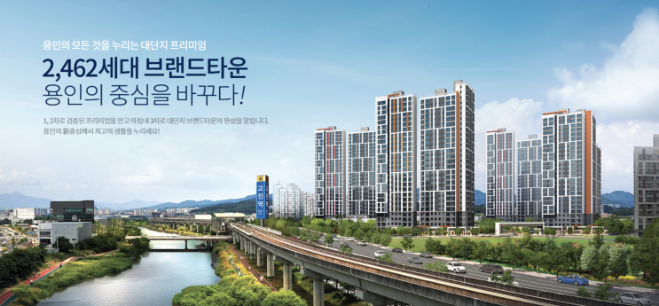 에휴부동산 11월19일 분양 청약 정보공유 분양접수 청약접수 분양성공하자 내집마련은 첫발 청약신청 11월 청약 일정 11월 청약 달력 에휴부동산 11월19일 분양 청약 정보공유 분양접수 청약접수 분양성공하자 내집마련은 첫발 청약신청 11월 청약 일정 11월 청약 달력