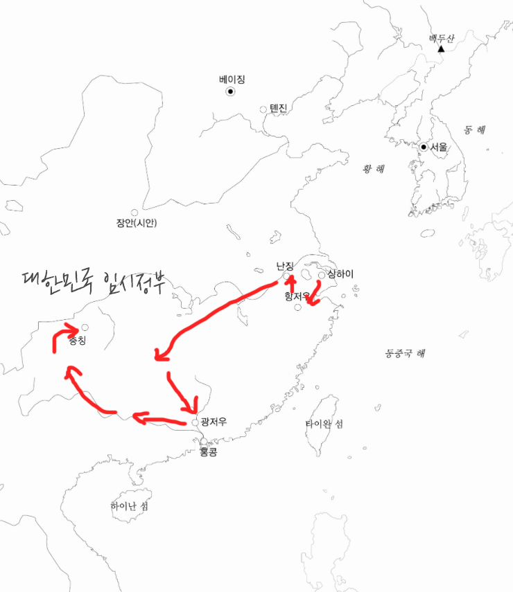 굿노트 속지 무료 나눔 - 한국사 백지도: 독립운동 - 만주/연해주/중국관내 : 네이버 블로그