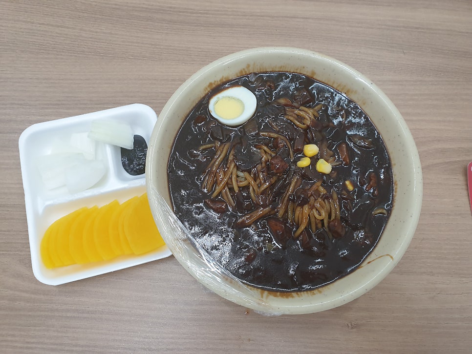 Sangaru photo 5