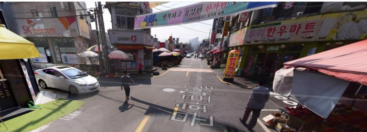  대구 서구 ㄷㅍㄹㅅㅈ (대평리시장) 성지 안내