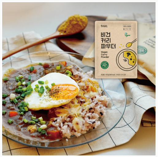  비건커리하우더/평택시 사회적경제마을공동체 지원센터 특별기획전 포스팅