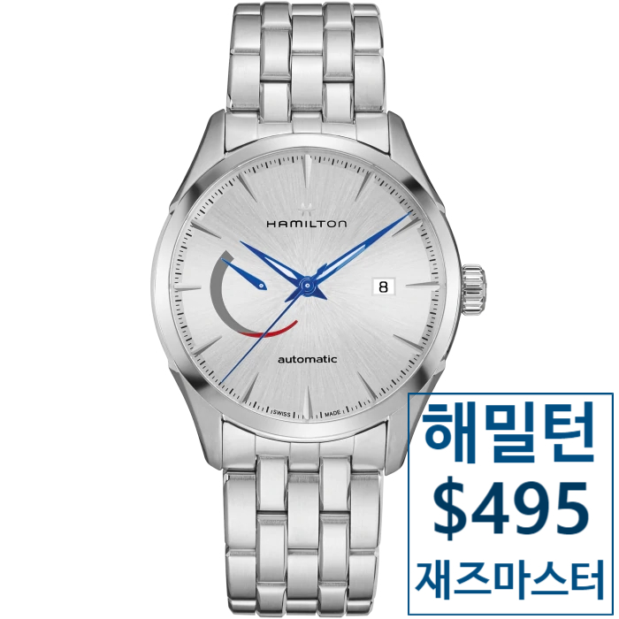  [SHOPWORN] 해밀턴 재즈마스터 파워리저브 오토  ($495 / 미국내 무료배송)