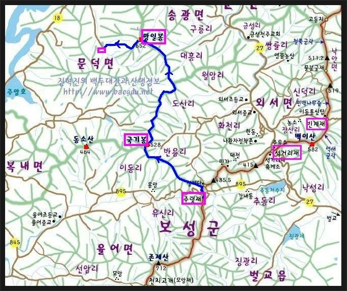 내판제 사진 5