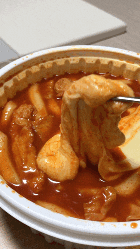  응급실떡볶이