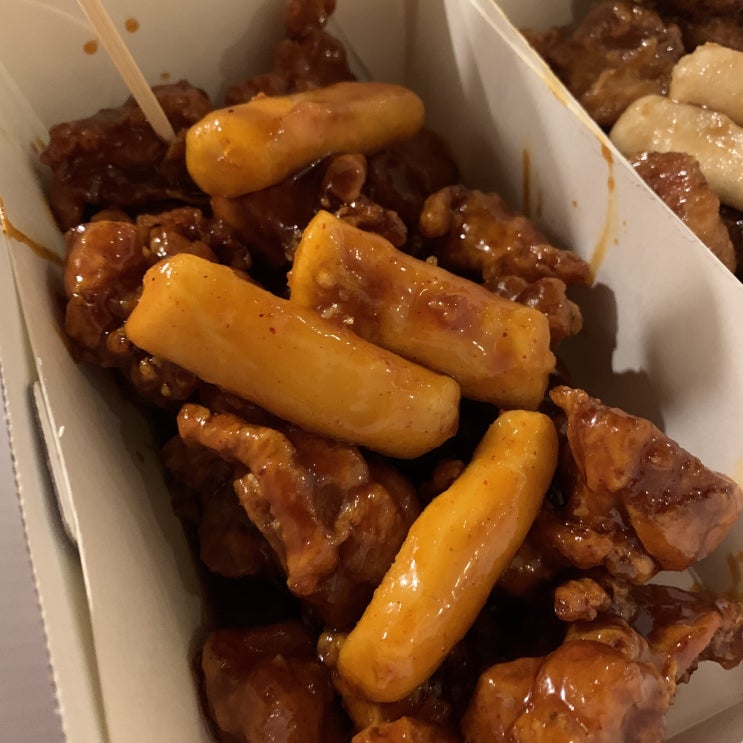 양정 닭강정 찐맛집 바사삭치킨강정