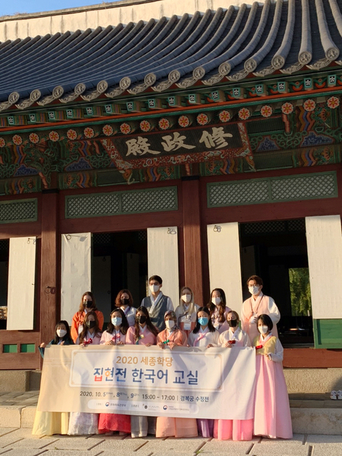  베짱이의 기자일기: 강남역 을지다락, 감정일기앱 무다(MOODA), 한글날 취재