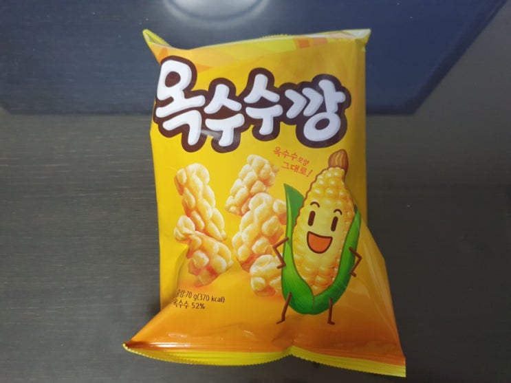 옥수수깡 파는 곳, 가격, 맛 후기