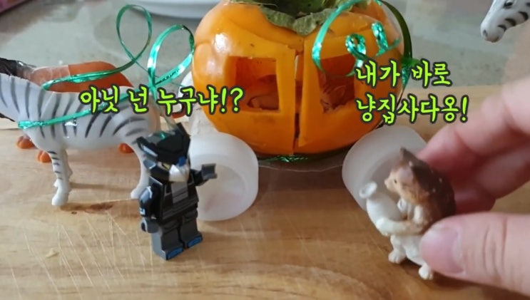  자연물 놀이 : 단감 마차와 사과헬리콥터 만들기 영상 (덧. 어도비 프리미어 프로 사용기, 유튜브, 네이버TV, 저의 근황 등등 잡담^^)