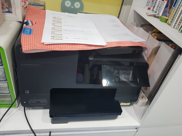  울산 동구 전하동 영어학원에서 사용 중인 복합기 hp8610 수리합니다. - 프린터 헤드 문제
