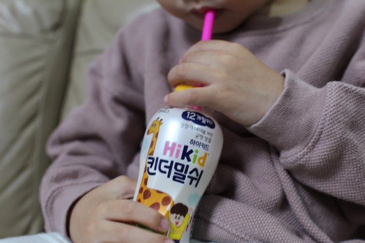  활동량많은 우리아이 영양보충을위한 유아간식 일동후디스 킨더밀쉬