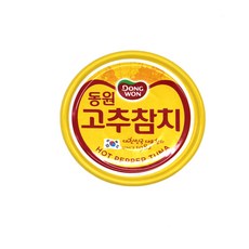  꼭 사고싶은 참치캔 구매 품절되기전에 빨리 킵하세요