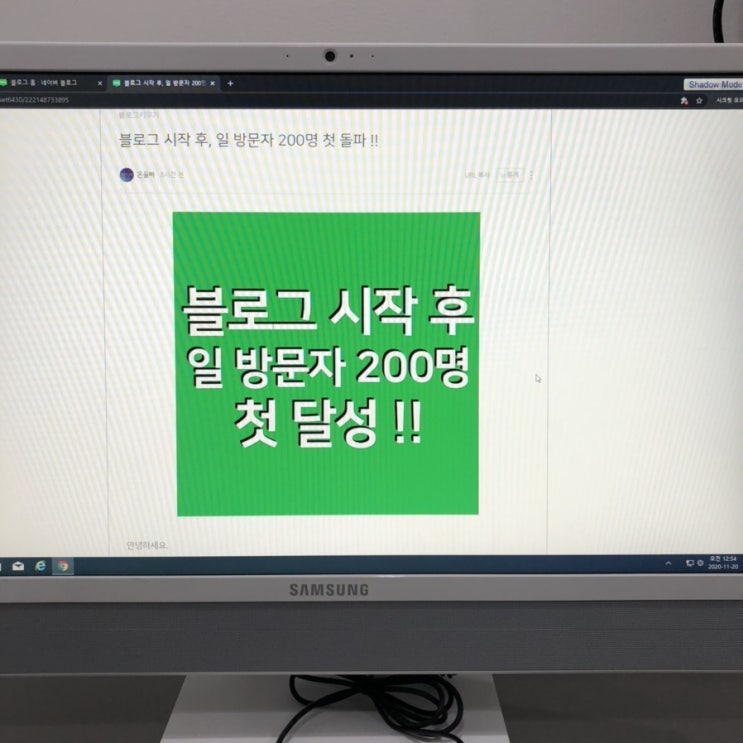  그냥 일상적인 이야기