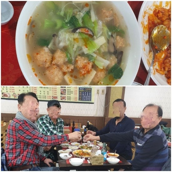가람성 사진 4