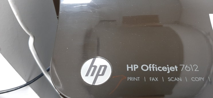 남양주 프린터임대 덕소 무한잉크프린터 hp7612 설치 요점 남양주 프린터임대 덕소 무한잉크프린터 hp7612 설치 요점