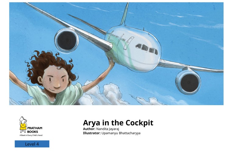  [초등영어 리딩, 스토리텔링 Level 4] Arya in the Cockpit