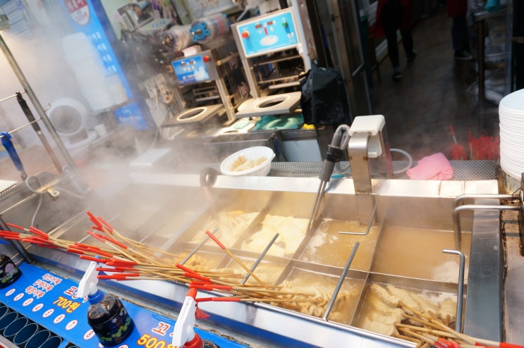 용산 용문시장 주차와 맛집 나들이 부산 어묵