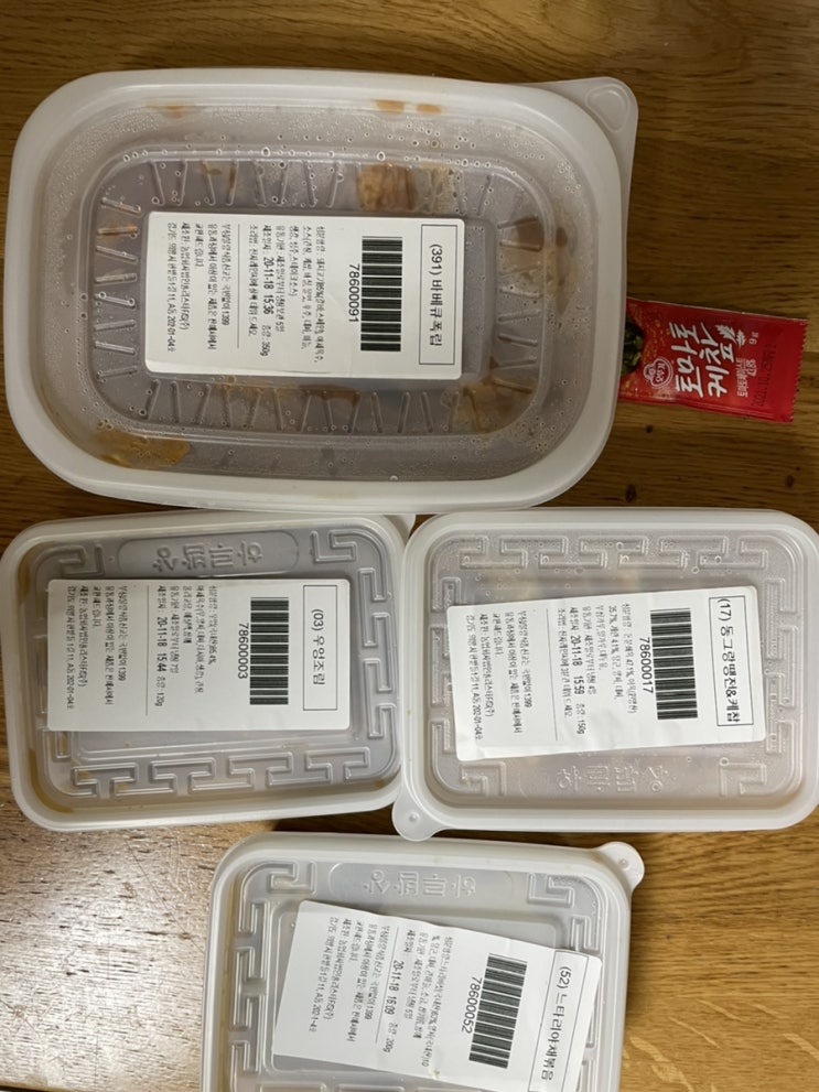  하루밥상 노원점 후기