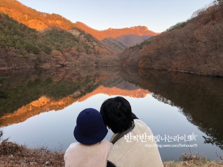 청송 아이와 1박2일 여행 주왕산 국립공원 주산지 걷기