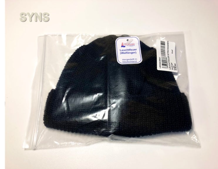 (Sold) 로이흐트포이어 슈트릭바렌 와치캡 비니 모자