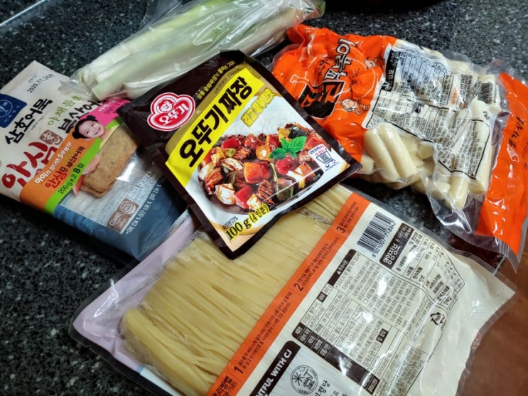  부모님도 좋아하셨던 맛난 짜장떡볶이 
