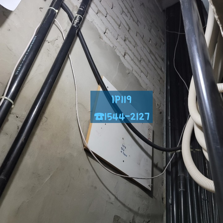  [서울 마포구 성산동] 단자함점검 랜선포설 몰드작업 다회선 시공후기입니당~