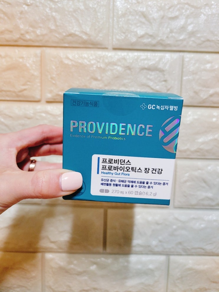 유산균영양제)) 프로비던스 프로바이오틱스 [GC wellbeing] 장건강