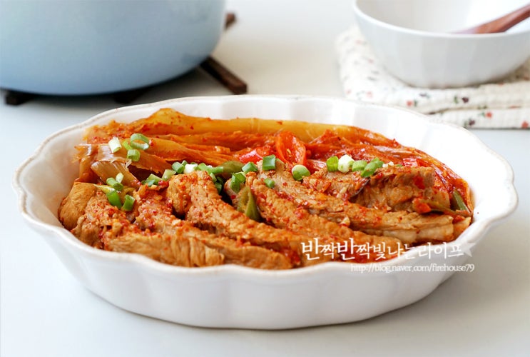  돼지등갈비찜 묵은지 넣어서 맛있게 만들어요