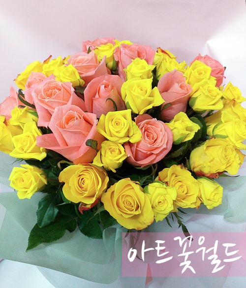  [사상 꽃집] 25년 경력 아트꽃월드 전국 꽃배달 감전동 꽃집 꽃다발2